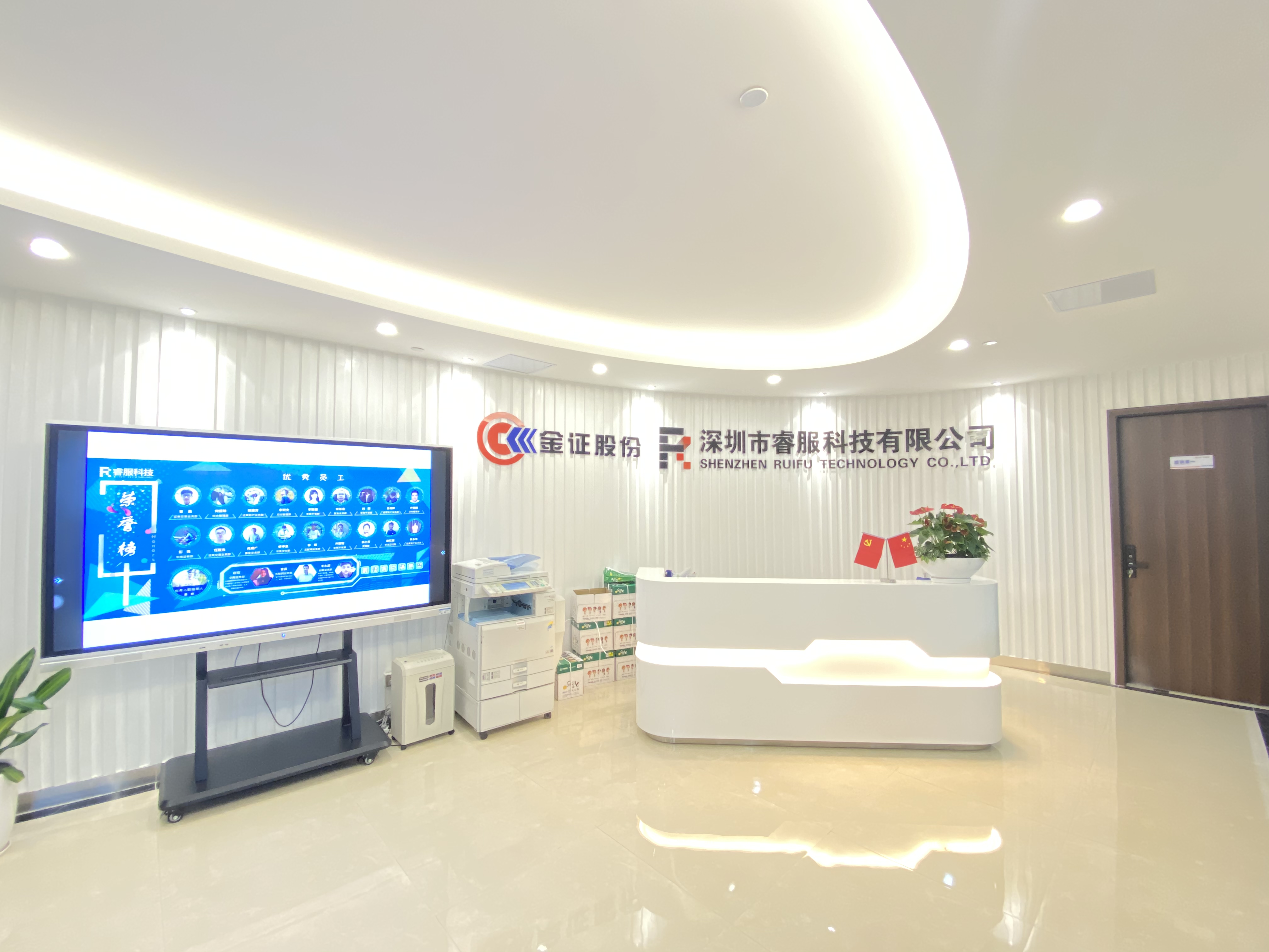 凯时K66·(中国区)官方网站