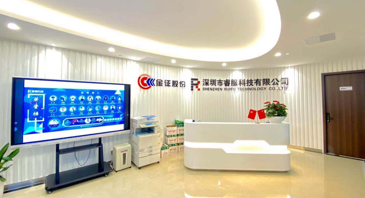 凯时K66科技燕徙下昼茶欢喜开启