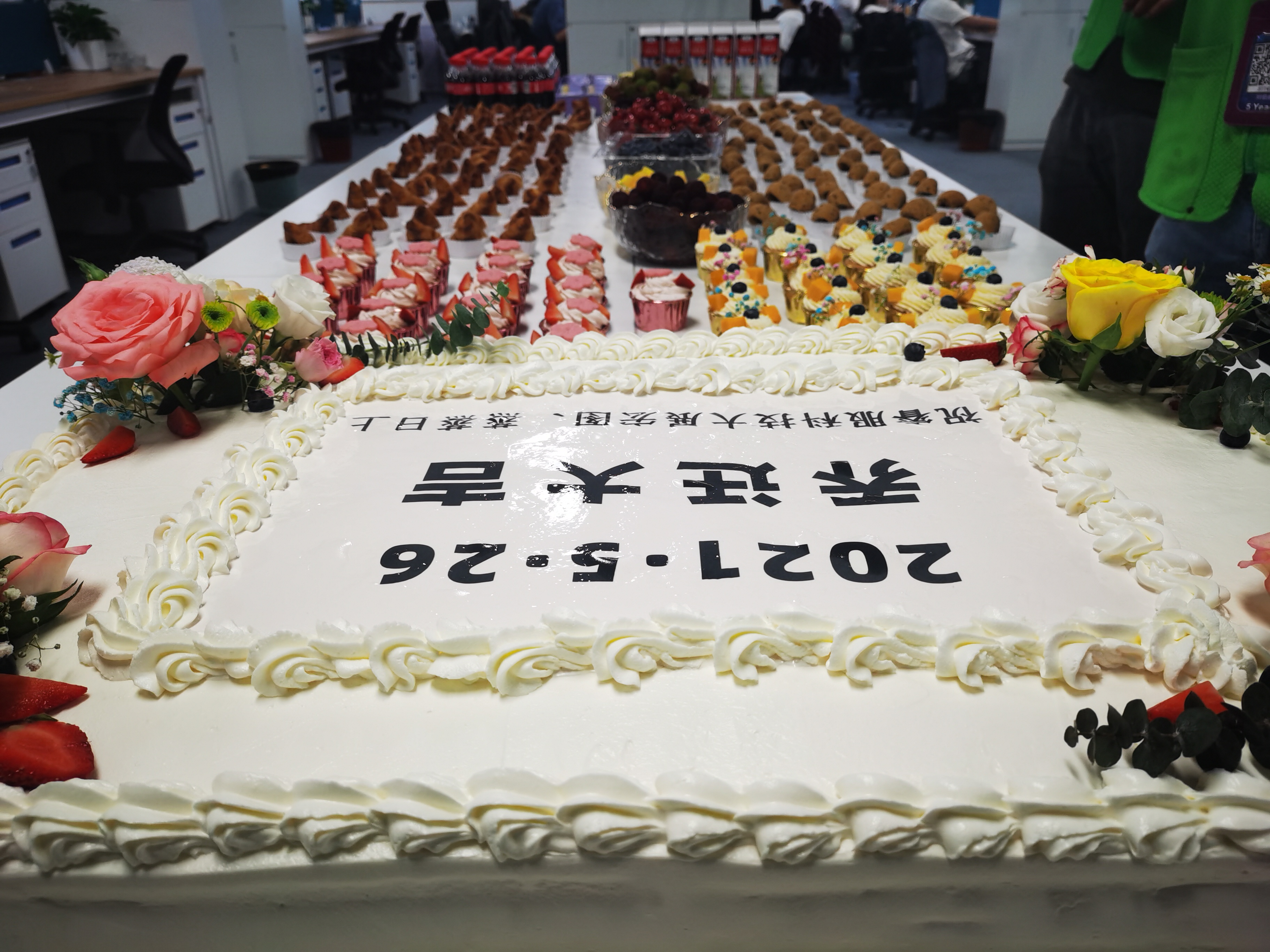 凯时K66·(中国区)官方网站