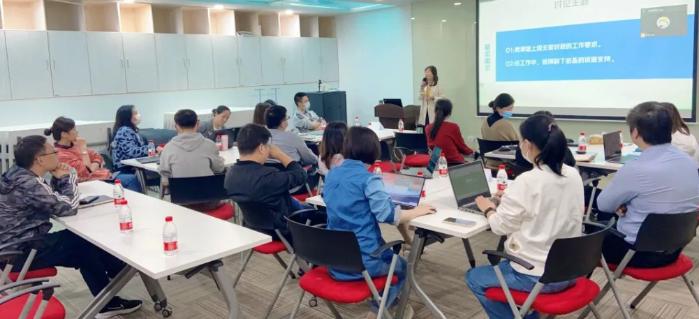 凯时K66科技开启组织气氛建设共创会