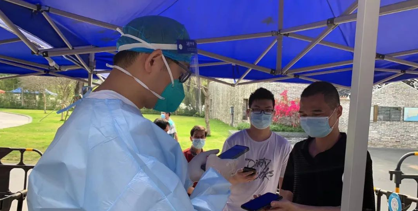 疫情吹响集结的军号——金证凯时K66出发！