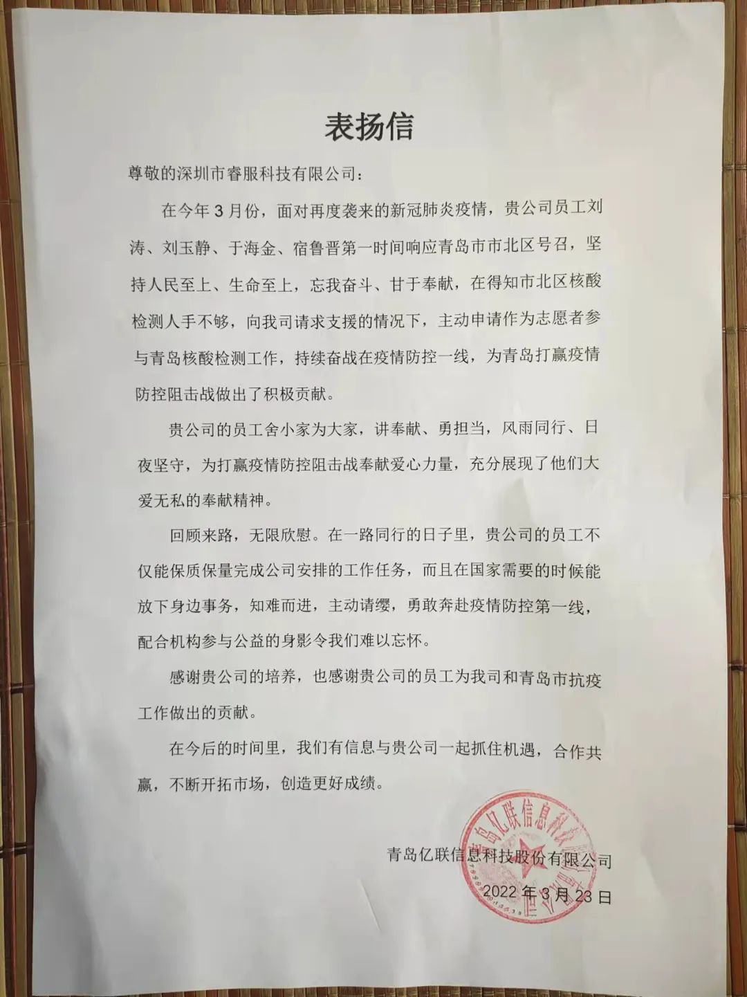 凯时K66·(中国区)官方网站