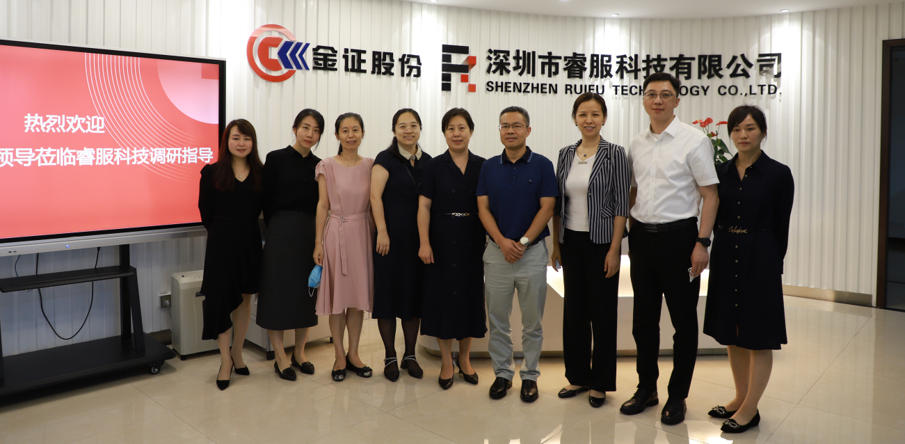 深圳市南山区政府向导一行莅临凯时K66科技调研指导