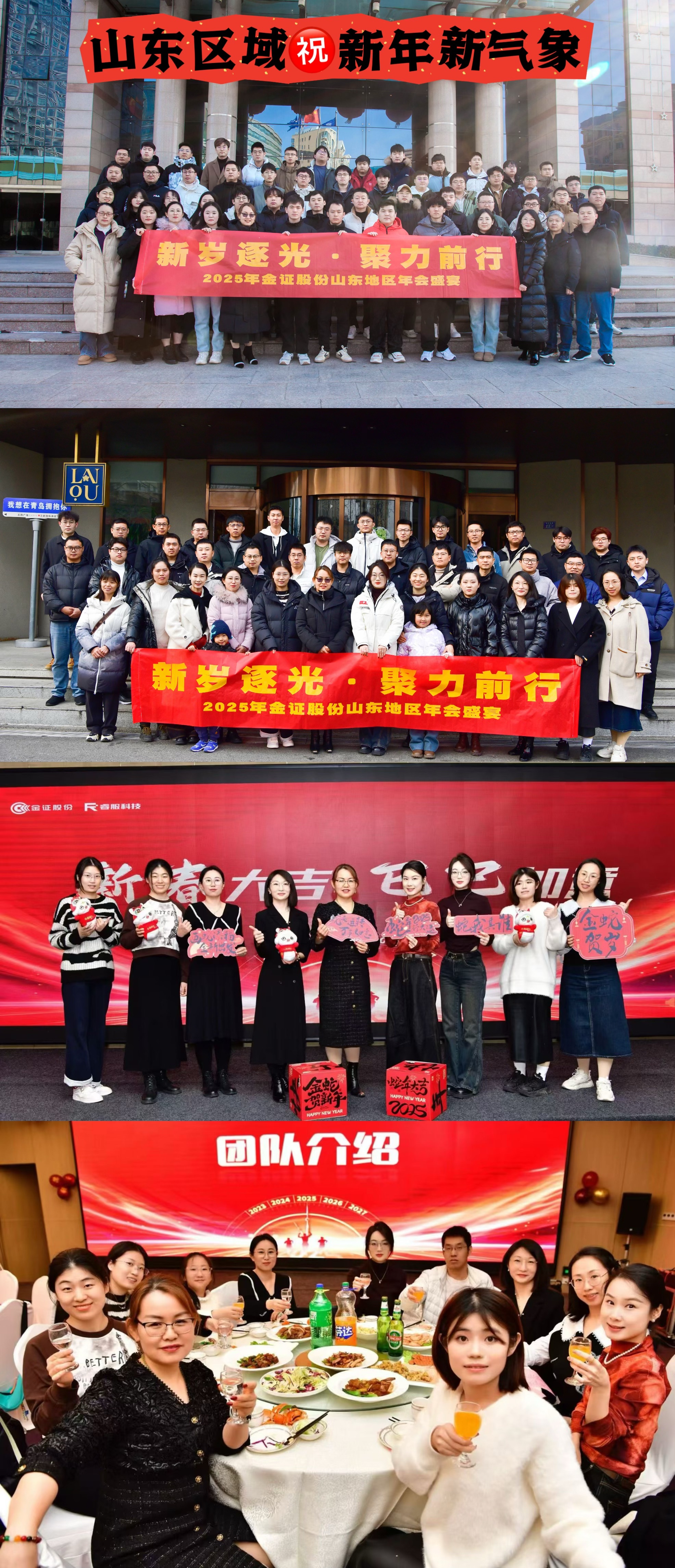 凯时K66·(中国区)官方网站