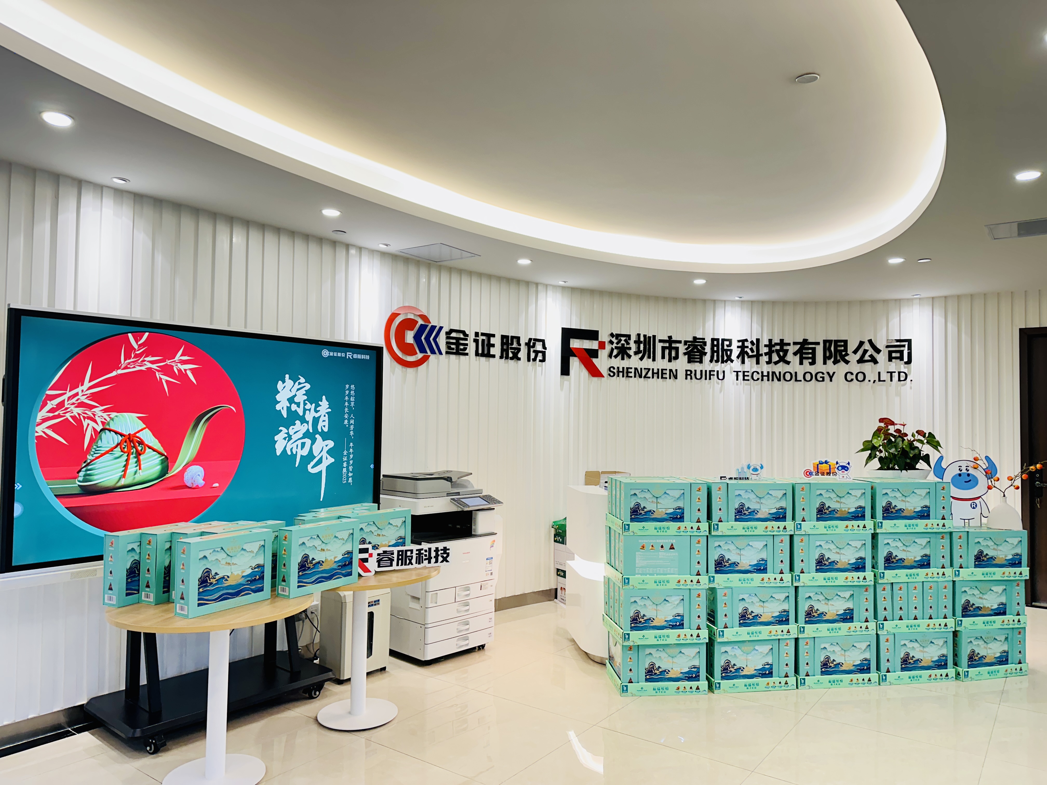 凯时K66·(中国区)官方网站